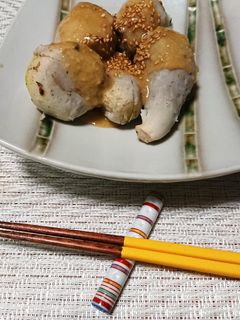 里芋の白味噌和え-レシピのメイン写真