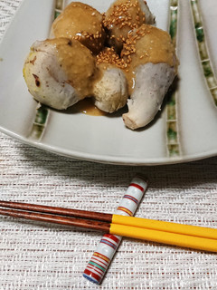 里芋の白味噌和え-レシピのメイン写真