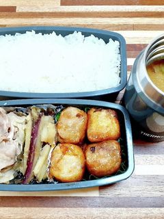高校生男子お弁当23年1月12日-レシピのメイン写真