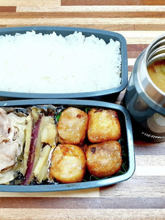 高校生男子お弁当23年1月12日-レシピのメイン写真