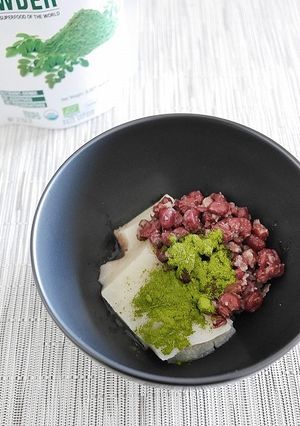 モリンガパウダーのおいしい食べ方あんこ餅-レシピのメイン写真
