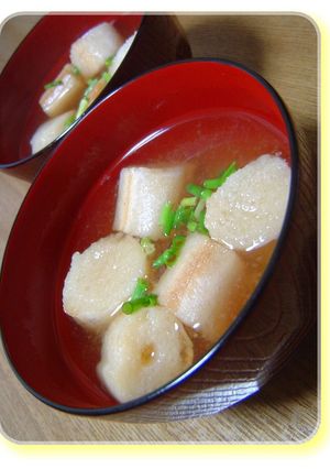 -味噌汁inやさしいお酢^^ノ--レシピのメイン写真