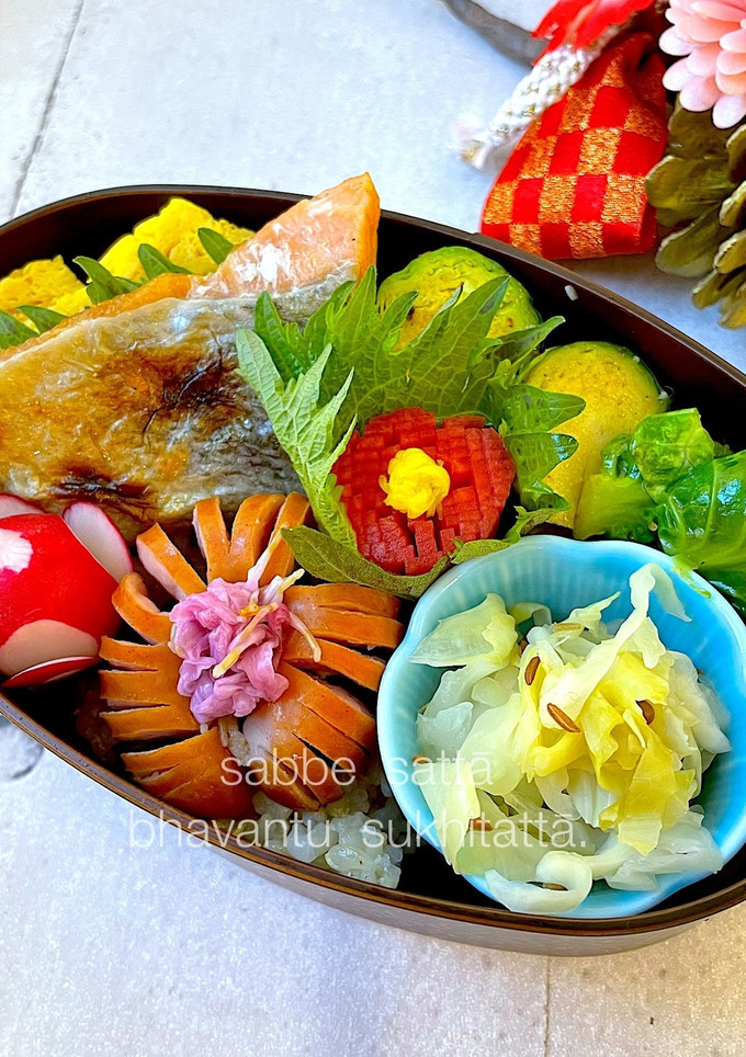 令和五年 睦月十二日　お弁当-レシピのメイン写真