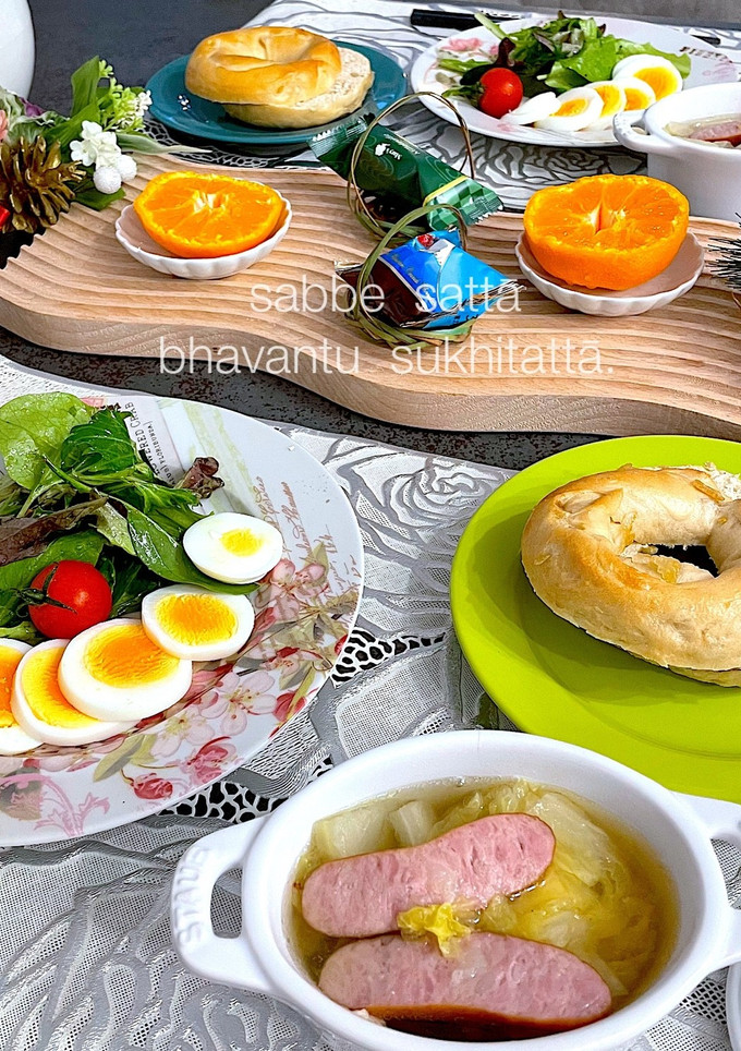 令和五年　睦月十二日　献立-レシピのメイン写真