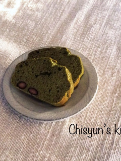 抹茶黒豆パウンド-レシピのメイン写真