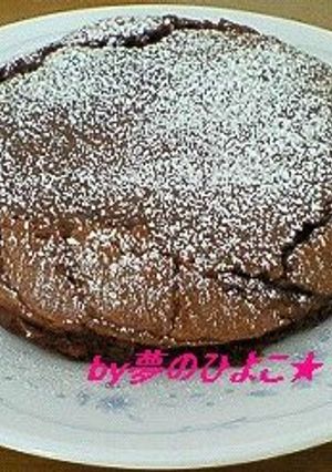 簡単！板チョコ３枚使用のガトーショコラ-レシピのメイン写真