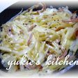 ジャーマンポテトのチーズ焼き@