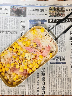 絶品ベーコンとコーンバター炊き込みご飯-レシピのメイン写真
