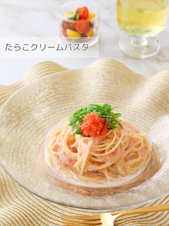 たらこクリームパスタ-レシピのメイン写真