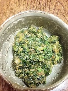 【ご飯のお供】大根葉みそ-レシピのメイン写真