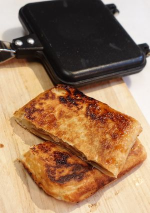 チャイのカスタード+パイアレンジ-レシピのメイン写真