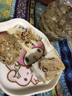 珈琲味カラメルバター➡餅❤パン❤煎餅☆☆-レシピのメイン写真