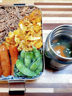 高校生男子お弁当23年1月13日-レシピのメイン写真