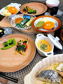令和五年 睦月十三日 献立-レシピのメイン写真