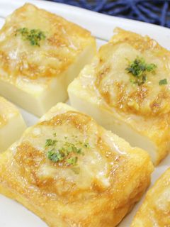 トースターで簡単!厚揚げのねぎ味噌焼き-レシピのメイン写真