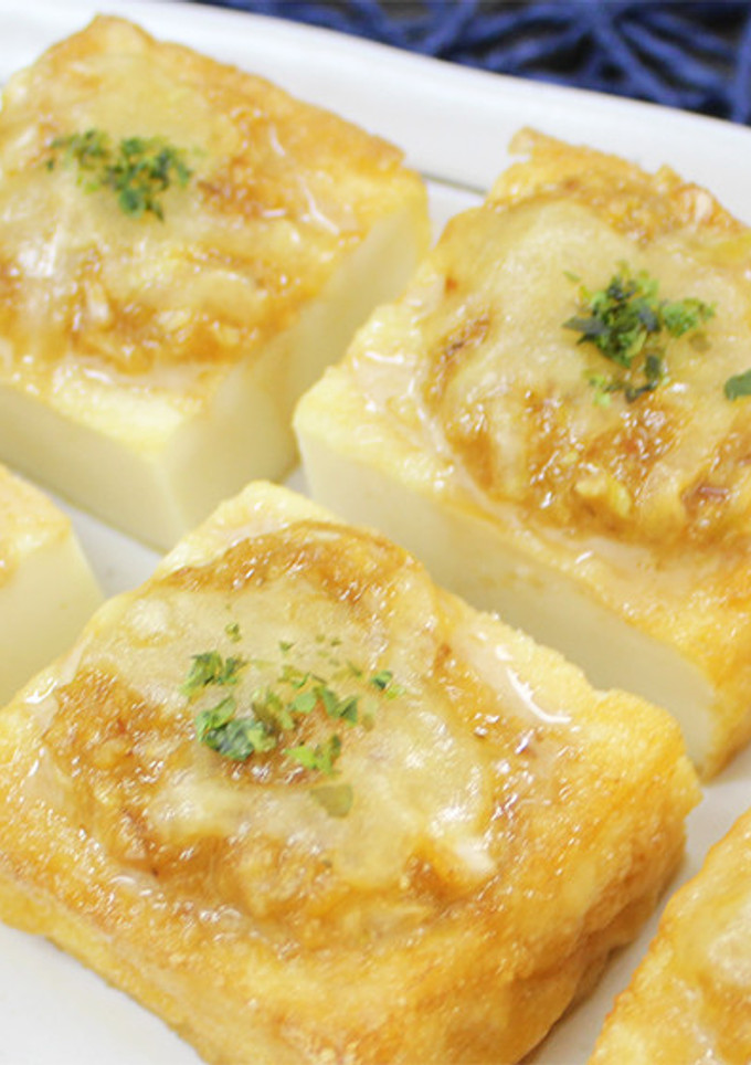 トースターで簡単！厚揚げのねぎ味噌焼き-レシピのメイン写真