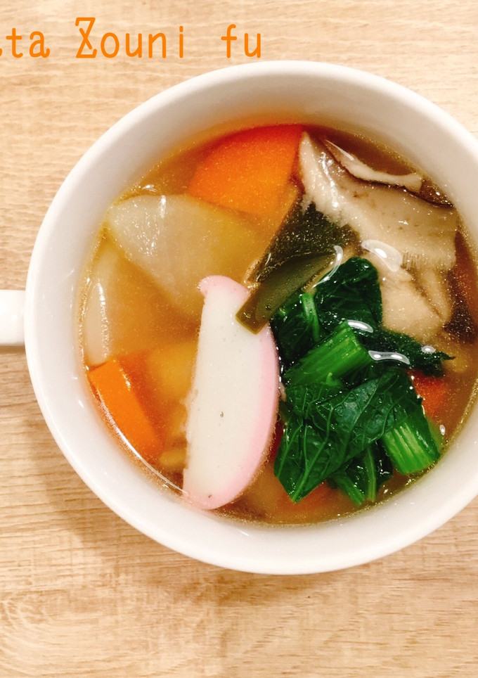 食べるスープ『博多雑煮風』-レシピのメイン写真