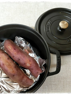 STAUBで焼き芋-レシピのメイン写真