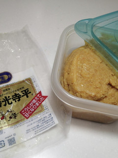 容器に味噌などを綺麗に入れよう!-レシピのメイン写真