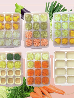 離乳食後期の冷凍ストック-レシピのメイン写真