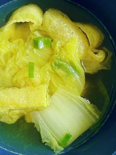 カレー風味スープ-レシピのメイン写真