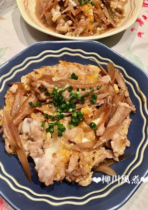 ご飯が進む♡薄切り肉の柳川風煮♪-レシピのメイン写真