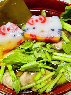 お雑煮-レシピのメイン写真