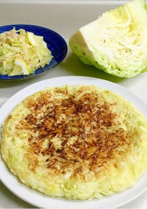 袋で簡単!キャベツのチーズガレット-レシピのメイン写真