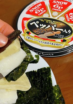 食べるまで2分!ペッパーお餅とろッピー-レシピのメイン写真
