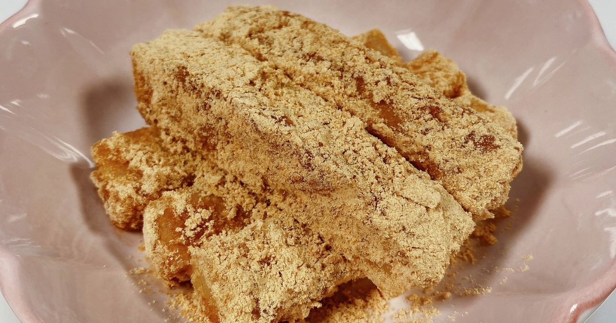 【きな粉餅】 美味しいきな粉もちの作り方♡ by たま333 【クックパッド