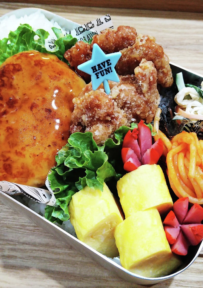中学生お弁当　2023/1/16 記録用-レシピのメイン写真