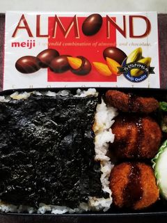 コロッケのり弁(1.15)-レシピのメイン写真