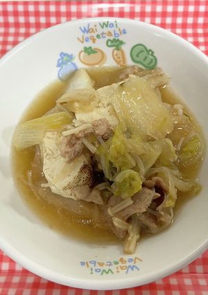 [保育園幼児食]豚肉のすき焼き風煮-レシピのメイン写真