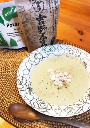 ブレンダーであったかグリーンポタージュ-レシピのメイン写真