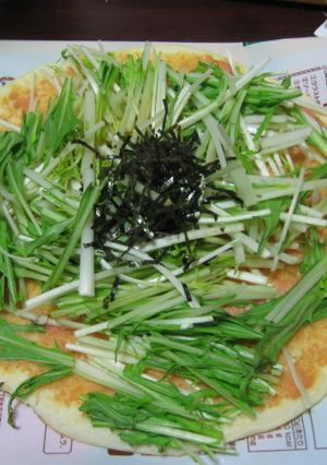 冷蔵庫お掃除ピザ（水菜と明太子編）-レシピのメイン写真