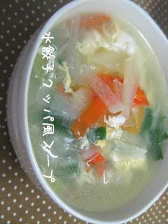 水餃子クッパ風スープ-レシピのメイン写真
