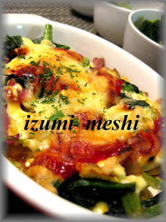 ほうれん草と卵で♡簡単チーズグラタン-レシピのメイン写真