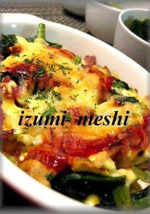 ほうれん草と卵で♡簡単チーズグラタン-レシピのメイン写真
