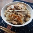 ごぼうとツナの炊き込みご飯