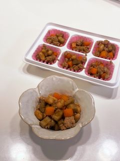 人参ゴボウのカレー炒め-レシピのメイン写真