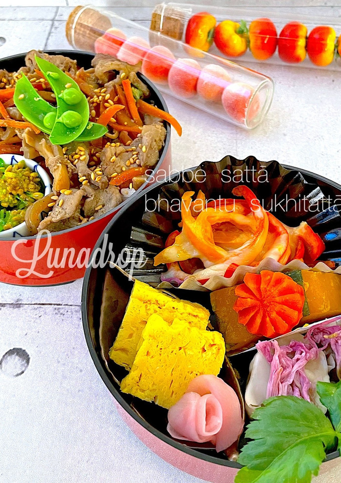令和五年　睦月十六日　弁当-レシピのメイン写真