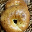 トリプルチーズベーグル