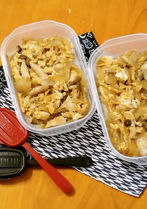 お弁当2023年1月17日-レシピのメイン写真