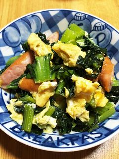 ターサイを美味しく♪-レシピのメイン写真