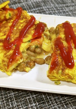 10分で！チーズ風味コク旨納豆オムレツ-レシピのメイン写真