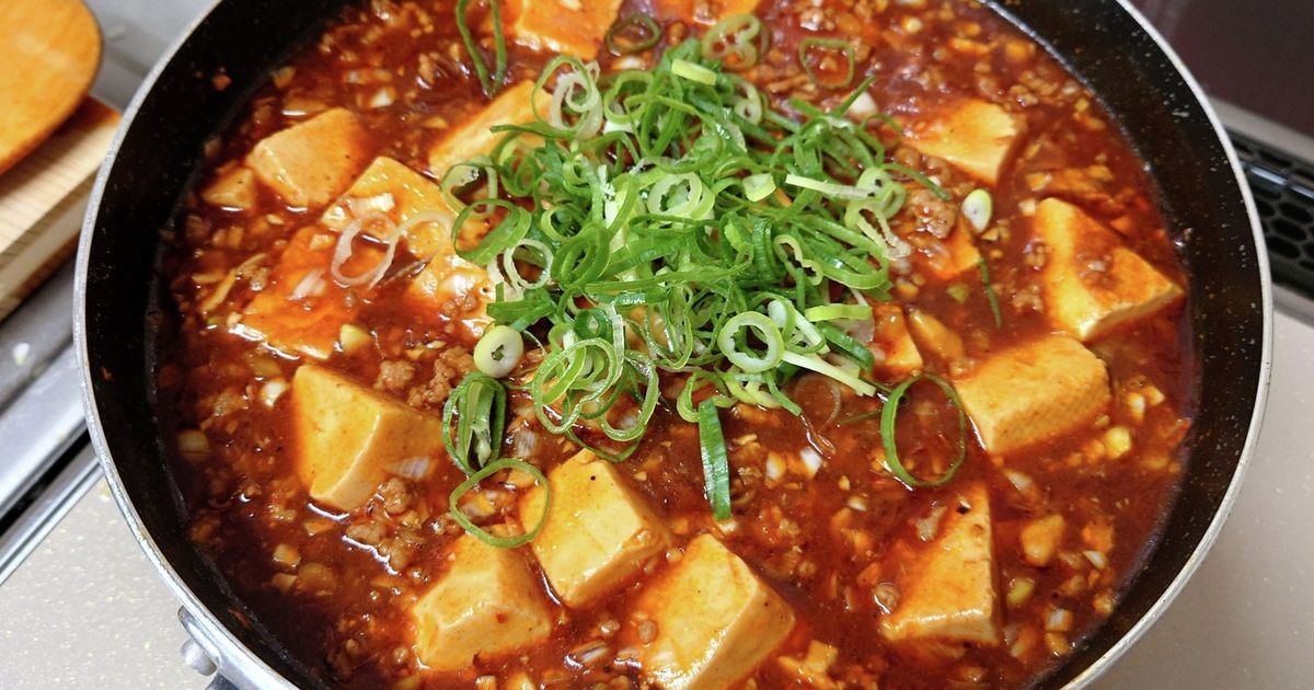 ♡麻婆豆腐♡ページ 本格四川麻婆豆腐 by じんしゃん小姐 【クックパッド】 簡単