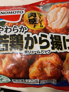 冷凍で簡単!唐揚げおにぎり-レシピのメイン写真
