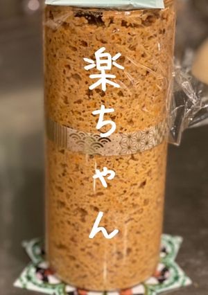 【かこパンの楽健寺酵母の元種作り】改訂版-レシピのメイン写真