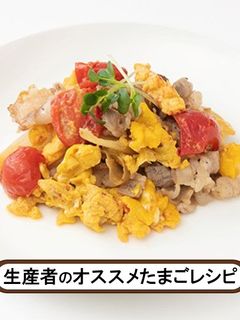 ミニトマトと豚肉のたまごとじ-レシピのメイン写真