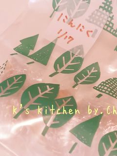 便利☆にんにくの保存方法-レシピのメイン写真